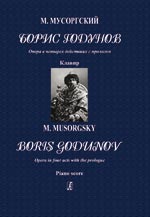 Boris Godunov. Opera in four acts with the prologue. Edition by P. Lamm. Vocal score