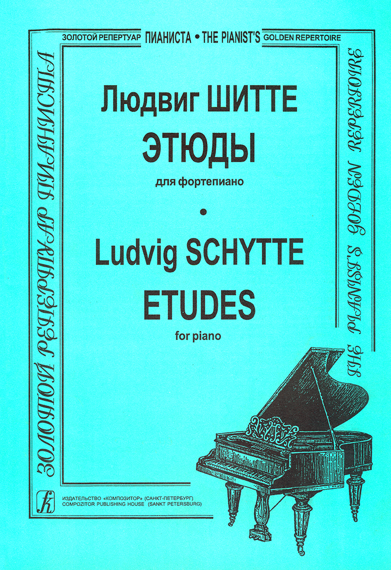 Schytte L. Etudes for piano