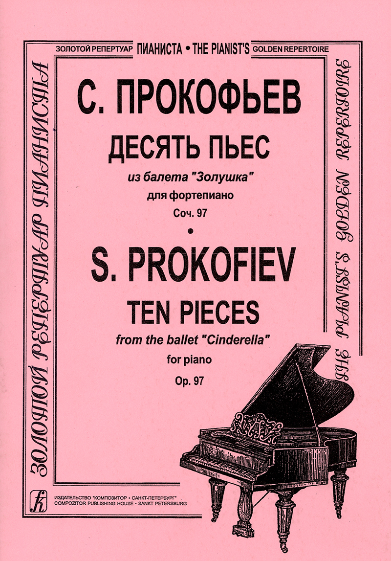 Prokofiev S. Ten Pieces from the ballet “Cinderella”