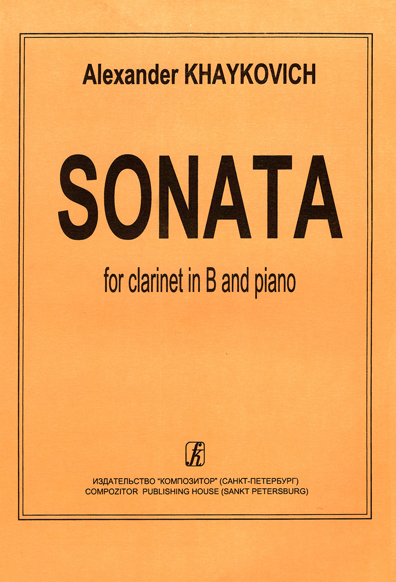 Khaikovich А. Sonata for clarinet and piano