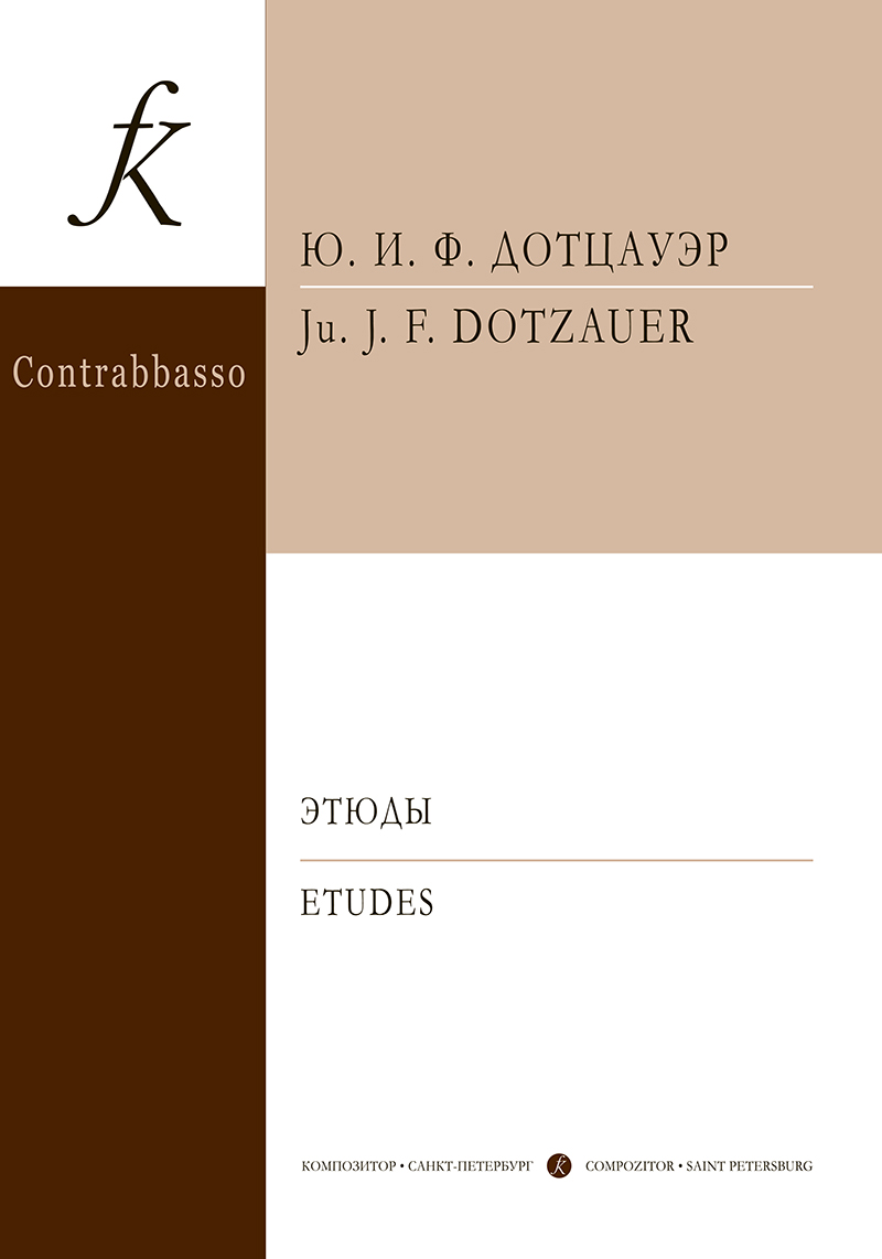 Dotzauer J. Etudes. For contrabass