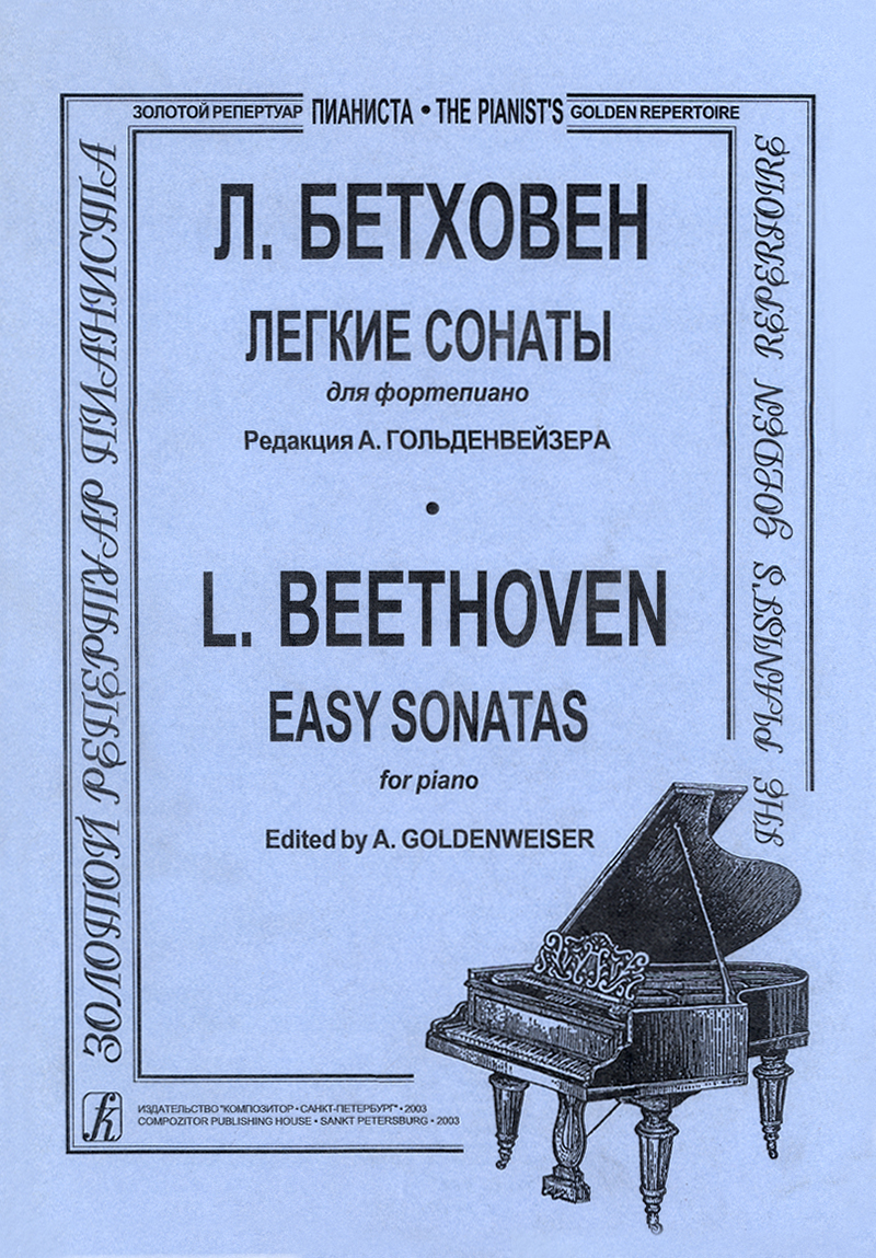 Beethoven L. Easy Sonatas