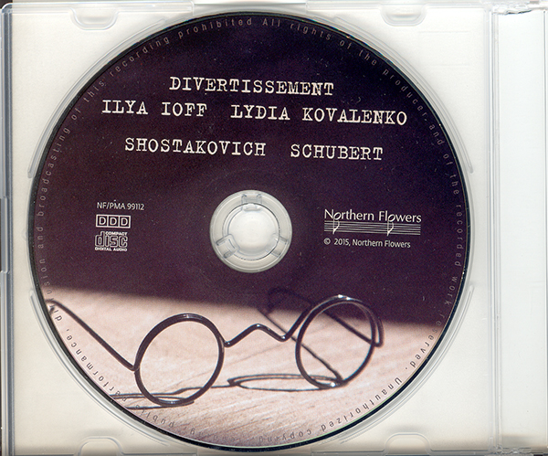 Шуберт Ф. Соната для арпеджиона и фп. Шостакович Д. Соната для альта и фп. (CD)