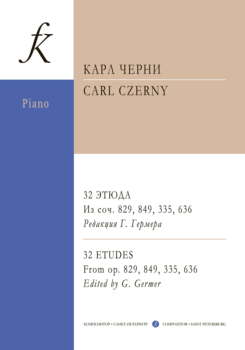Czerny C. 32 Etudes for Piano