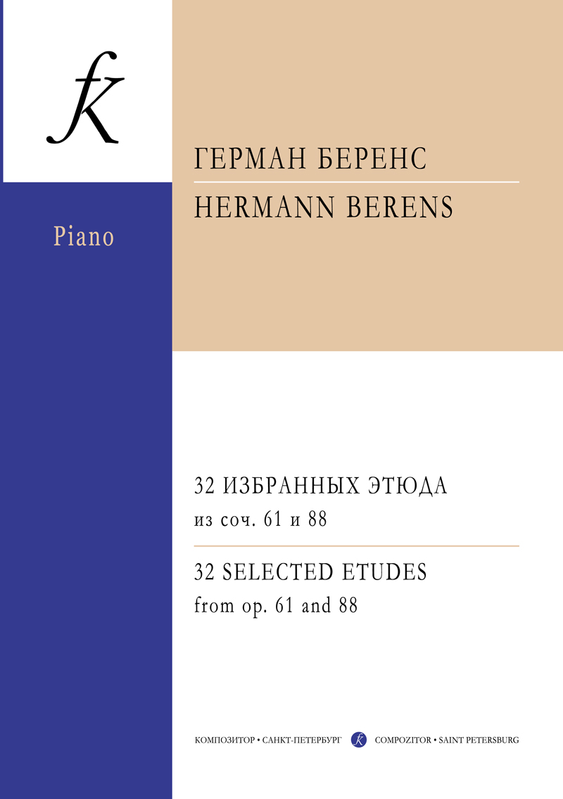 Berens H. 32 selected etudes from op. 61 and 88