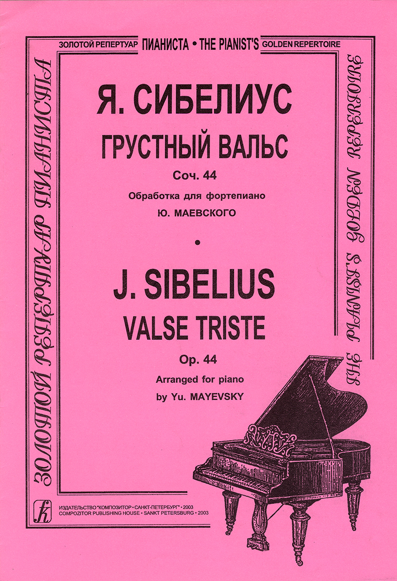 Sibelius J. Sad Waltz for Piano