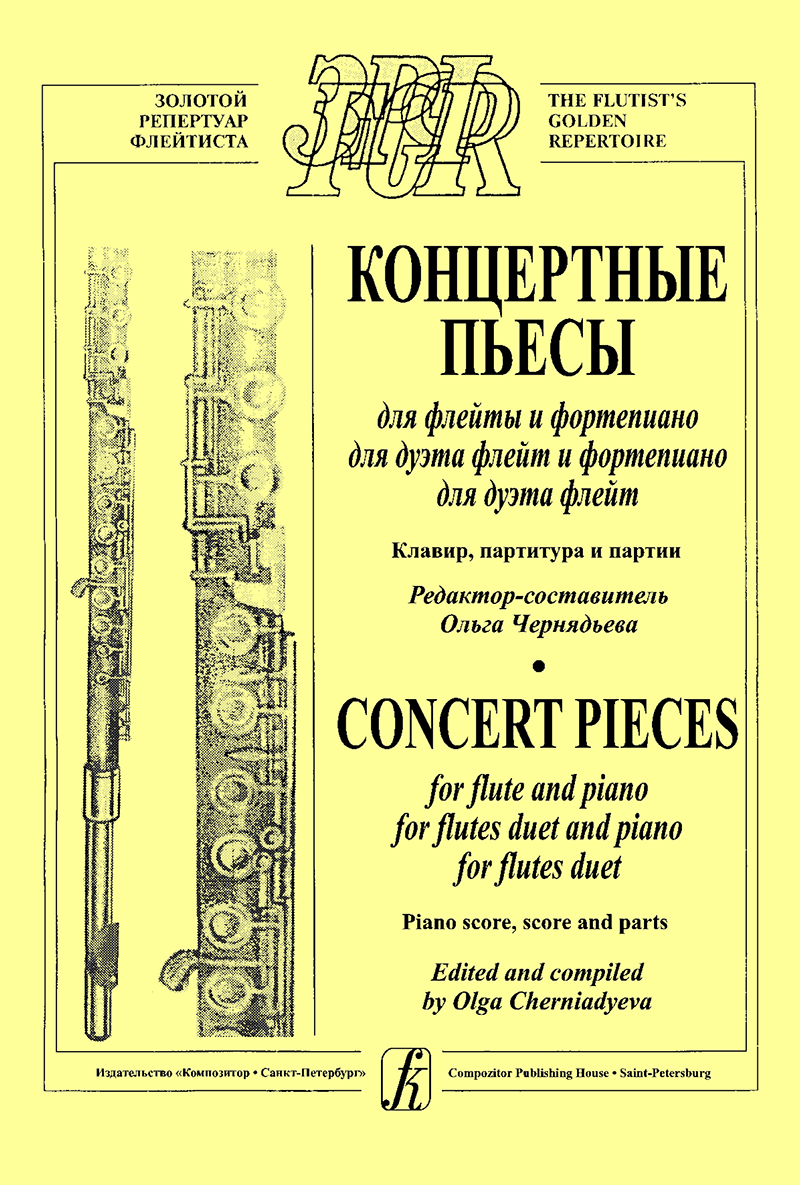 Concert pieces for flute and piano, for flutes duet and piano, for flutes duet. Piano score, score and parts