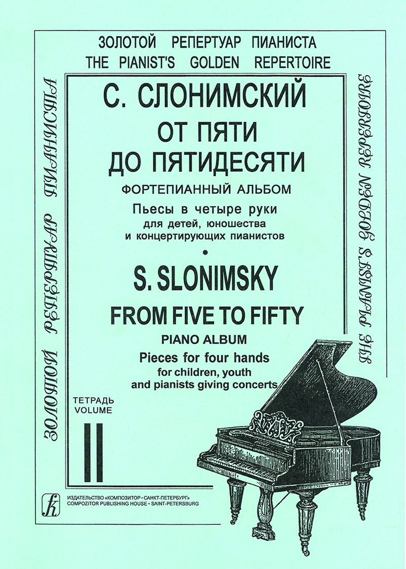 Slonimsky S. From Five to Fifty. Vol. 2