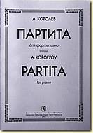 Korolyov A. Partita for piano